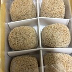 小島屋 - 
