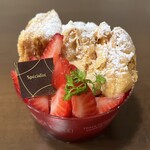 パリジャン パーペチュアル - 