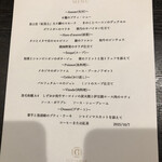 コレドール湯河原 Dog&Resort - 