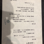 コレドール湯河原 Dog&Resort - 