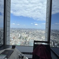 サンシャイン クルーズ・クルーズ - 