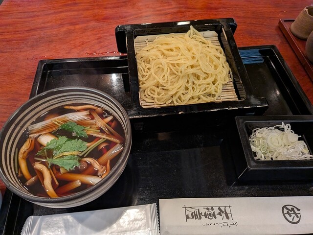 Honjinbo Shinbashi Ten