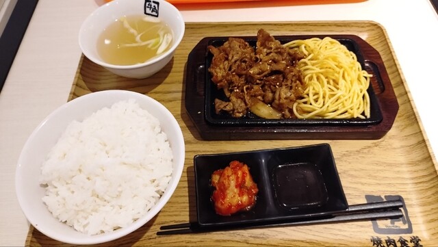 Gyukaku Yakiniku Shokudo Ionmall Toyokawa Ten