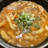 甲州ほうとう 完熟屋 本店