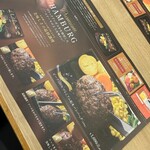 ステーキハウス松木 - 