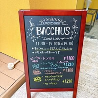 表参道 バッカス - 