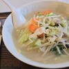 麺の店 きらく苑