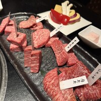 焼肉専科 肉の切り方 日本橋本店 - 