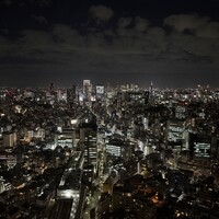 Longrain Tokyo - 