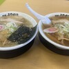 麺屋 ようすけ - 創作の塩ラーメンとラーメン