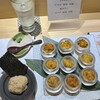 鮨 青海 - 
