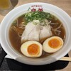 皇蘭 アルデ新大阪店