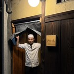 富小路 やま岸 - 