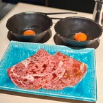 焼肉うしふじ - 