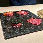 焼肉うしふじ - 