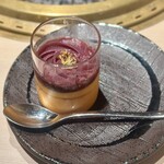 焼肉うしふじ - 