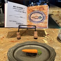 タパス モラキュラーバー - 