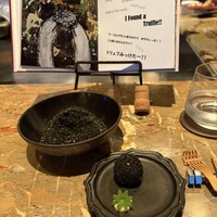 タパス モラキュラーバー - 