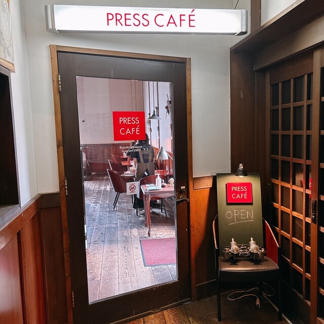 プレスカフェ（PRESS　CAFÉ） - 小樽（カフェ）の写真