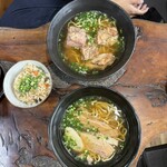 すーまぬめぇ - 