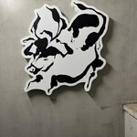 焼肉 うしの絵 - 