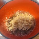 手打ち 陰日向 - 