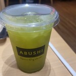 ABUSHI - 