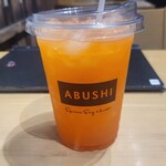 ABUSHI - 