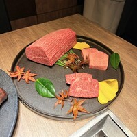 USHIGORO S. SHINJUKU - 