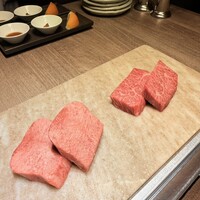 USHIGORO S. SHINJUKU - 