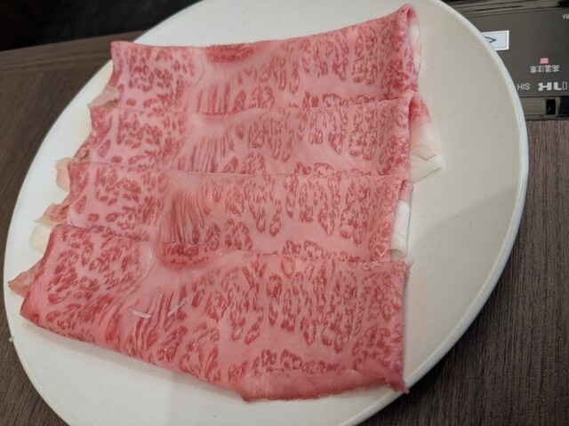 Kisoji Shukuin Ten photo 3