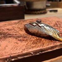 鮨 こしかわ - 秋刀魚