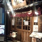 Edoyasushihachi - 鮨屋ってよりは、海鮮居酒屋でしょうか
