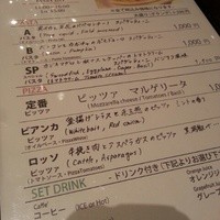 エノテカ ドォーロ 札幌店 - 