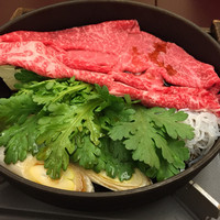 荒井屋 万國橋店 - 