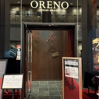 俺のフレンチ グランメゾン 大手町 - 