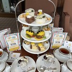 インペリアルラウンジ アクア - 