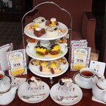 インペリアルラウンジ アクア - 