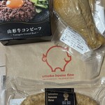 スモークハウス ファイン - 