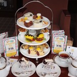 インペリアルラウンジ アクア - 