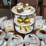 インペリアルラウンジ アクア - 