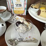 インペリアルラウンジ アクア - 