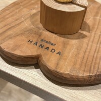 atelier HANADA - 