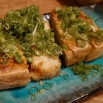 個室居酒屋 はんなり邸 - 