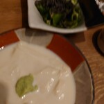 個室居酒屋 はんなり邸 - 