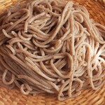 咲椀 - 
