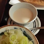咲椀 - 