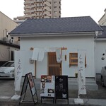 米処 神米 - 外観