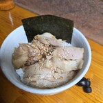 一条流がんこ十一代目 - 