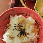 咲椀 - 